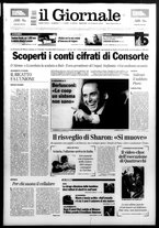 giornale/CFI0438329/2006/n. 7 del 10 gennaio